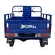 Бензиновый трицикл DOZER Model 200 - изображение 4