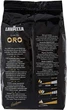 Кофе в зёрнах Lavazza Qualita Oro Mountain Grown 100% арабика 1000 грамм - изображение 2