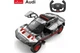 Машинка Rastar AUDI Q e-tron на управлінні чорний 92200 - зображення 4