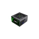 Блок живлення GAMEMAX GX-650 Modular - изображение 1