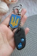 Брелок для ключів металевий нержавіючий Герб України - зображення 1