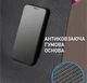 Суперпоглощающий Диатомитовый Коврик Aquarius для ванной и кухни 50 х 120 см Коричневый Мрамор - изображение 6