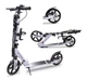 Детский самокат Scale Sports SS-12 + фонарик + звоночек + ремень + подстаканник. Дисковый тормоз. Белый цвет - изображение 1