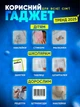 Мини принтер - ночник детский 7 цветов подсветки с Bluetooth для смартфона портативный термопринтер беспроводной белый портативный термопринтер - изображение 6