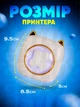 Мини принтер - ночник детский 7 цветов подсветки с Bluetooth для смартфона портативный термопринтер беспроводной белый портативный термопринтер - изображение 7