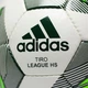 Мяч футбольный Adidas Tiro League HS FS0368 №4 Белый - изображение 6