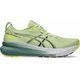 Кросівки для бігу GEL-KAYANO 31 Asics 1011B867-300 42.5 Зелений (4550457751872) - зображення 1