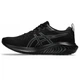 Кросівки для бігу GEL-EXCITE 10 Asics 1011B600-002 48 Чорний (4550456789371) - изображение 2