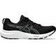 Кросівки для бігу GEL-CONTEND 9 Asics 1011B881-002 43.5 Чорний (4550457866644) - изображение 1