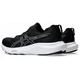 Кросівки для бігу GEL-CONTEND 9 Asics 1011B881-002 43.5 Чорний (4550457866644) - изображение 3