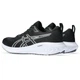 Кросівки для бігу GEL-EXCITE 10 Asics 1011B600-003 42.5 Чорний (4550456805323) - изображение 7
