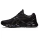Кросівки спортивні GEL-QUANTUM LYTE II Asics 1201A630-005 40.5 Чорний (4550456132429) - зображення 2