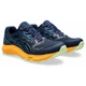 Кросівки для бігу GEL-SONOMA 7 Asics 1011B595-404 46.5 Синій (4550457708166) - зображення 3