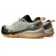 Кросівки GEL-Trabuco 12 Asics 1011B799-020 45 Сірий (4550457120791) - зображення 7