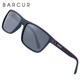 Солнцезащитные очки BARCUR Sports TR90 BC2139 Blue поляризационные для мужчин и женщин - изображение 1