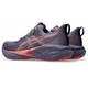 Кросівки для бігу NOVABLAST 5 Asics 1012B765-500 39.5 Фіолетовий (4570158223317) - изображение 3