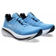 Кросівки спортивні GEL-NIMBUS 26 Asics 1011B794-401 44 Блакитний (4550457130370) - зображення 7