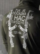 Тактическое мужское худи с принтом M хаки (91268) - изображение 5