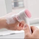 Щітка двостороння для вмивання та очищення обличчя Silicone Face Cleansing Brush - зображення 1