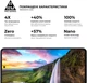 Захисне скло ArmorStandart Pro для смартфона Infinix Hot 50 Pro 4G Black (ARM80935) - зображення 5