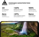 Захисне скло ArmorStandart Pro для смартфона Motorola G34 5G Black (ARM73850) - зображення 5