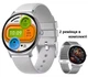 Смарт часы Smart Value Vision Pro Женские Прием звонков 2 Ремешка Silver - изображение 1