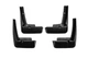 Брызговики на Toyota Sienna 20- комплект AVTM Тойота Сиена АМ0051053 - изображение 2