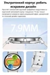 Смарт часы Smart Value Vision Pro Женские Прием звонков 2 Ремешка Silver - изображение 5