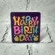 Открытка мини подарочная Happy birthday с блестками 7,1х8,2 см 5504-314 - изображение 1