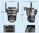 Уличная WiFi IP камера Besder A22YQQ 15Мп 3 объектива Zoom 8-кратный черная - изображение 7