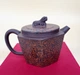 Чайник Xiangrui ручной работы из исинской глины, заварник мастера Wu Jianqiang 300 мл - изображение 8