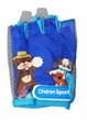 Велорукавиці дитячі Chdren Sport з короткими пальцями XL синьо-сірий (G0001596) - зображення 1