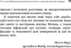 Психокібернетика - Максвелл Мольц (9786175483879) - изображение 11