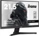 Монитор 21.5" iiyama G-Master G2245HSU-B2 - изображение 3