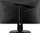 Монитор 27" MSI MAG 274UPF E2 - изображение 4