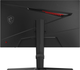 Монитор 27" MSI MAG 275CQRF QD E2 - изображение 4