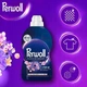 Парфумований гель для прання темних і чорних речей Perwololl Black detergent dark bloom 60 пр, 3 л - зображення 2