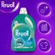 Парфумований гель для прання спортивного і мембранного одягу Perwololl Sport detergent 60 пр, 3 л - зображення 2