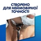 Набор станок с 1 сменной кассетой Gillette Fusion 5 Proglide - изображение 12