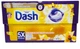 Універсальні парфумовані капсули з Lenor для прання одягу Dash P&G 5 actions Ambre & Orchidee All in 1Pods Box 35шт/уп - зображення 3