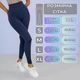 Лосіни жіночі спортивні з ефектом push-up (пуш-ап) для фитнеса та йоги Безшовні Тайтси Темно-синій розмір L (70047) - зображення 2