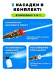 Акумуляторна автомобільна мийка високого тиску портативна з 2 акумуляторами та кейсом для зберігання мінімийка для машин бездротова - зображення 9