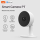 Wi-Fi IP видеокамера Tuya Smart HD 1080P 2MP - изображение 2