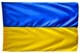 Прапор України з нейлону П6 (90*135см) - изображение 1