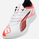 Buty piłkarskie halówki męskie Puma Ultra 5 Play IT 10832601 44 (9.5UK) Białe - obraz 5