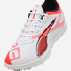 Buty piłkarskie turfy męskie Puma Ultra 5 Play TT 10833101 43 (9UK) Białe - obraz 5