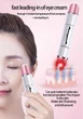 Масажний апарат для зони навколо очей Beauty Star, вібро та нагрівання - изображение 6