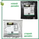 Сода харчова натуральна 453 г, Frontier Natural Products, США - зображення 2
