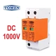 Устройство защиты от импульсных перенапряжений УЗИП DC TOMZN TZG40-PV/2P 1000v разрядник молниезащита для солнечных панелей PV - изображение 1