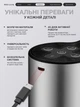 Электрическая помпа для воды аккумуляторная с usb кабелем с автоматическим набором для бутылей разного объема и бескапельной системой автоматический насос диспенсер на бутыль с индикатором заряда для дома и офиса серебряная - изображение 3